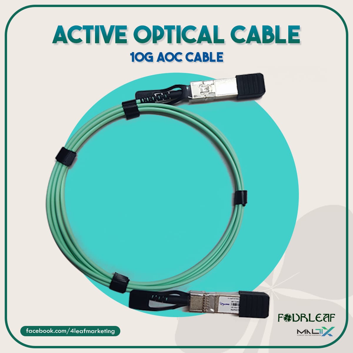 AOC 10G CABLE 1M MALTIX