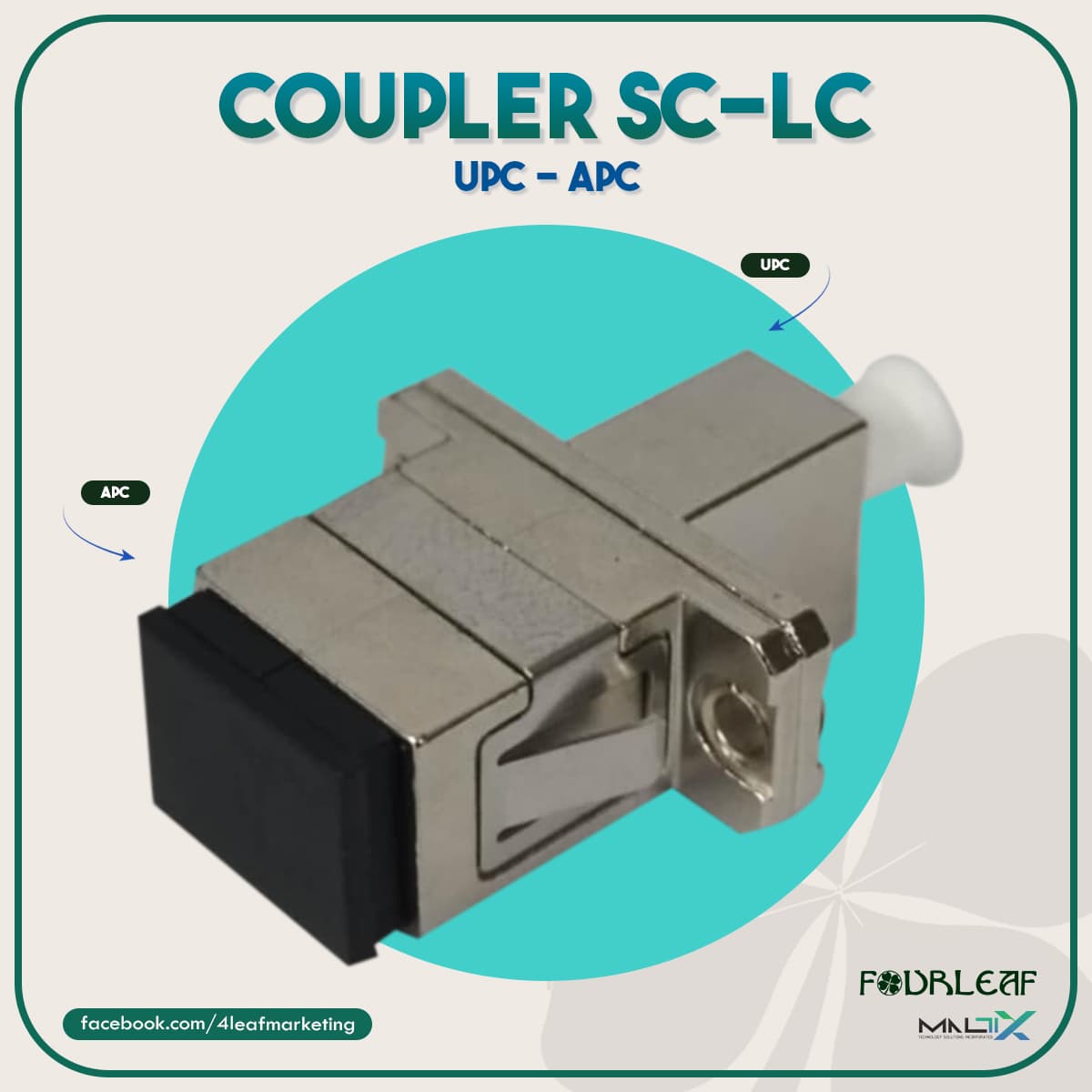 Coupler LCUPC to SCUPC