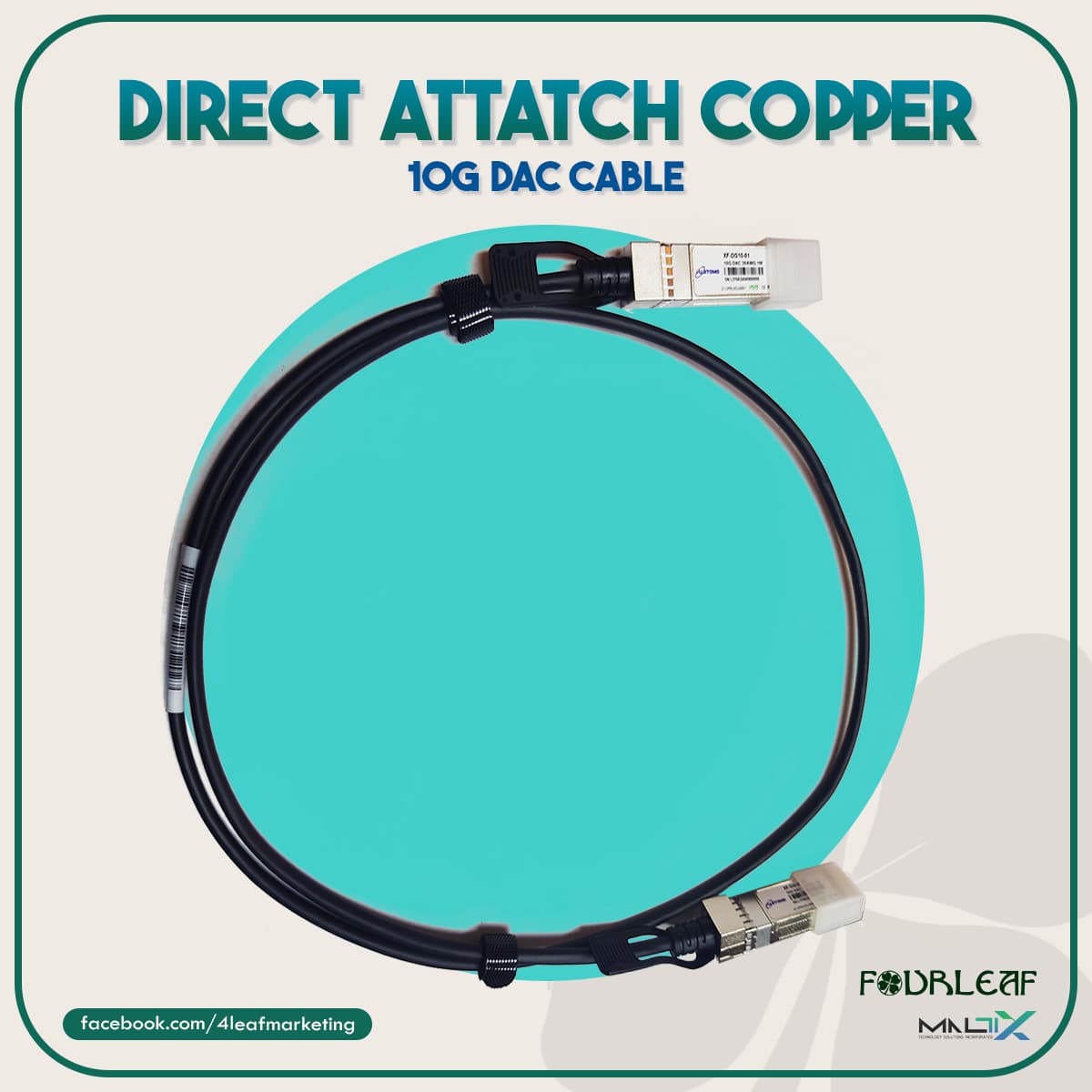 DAC 10G CABLE 5M MALTIX