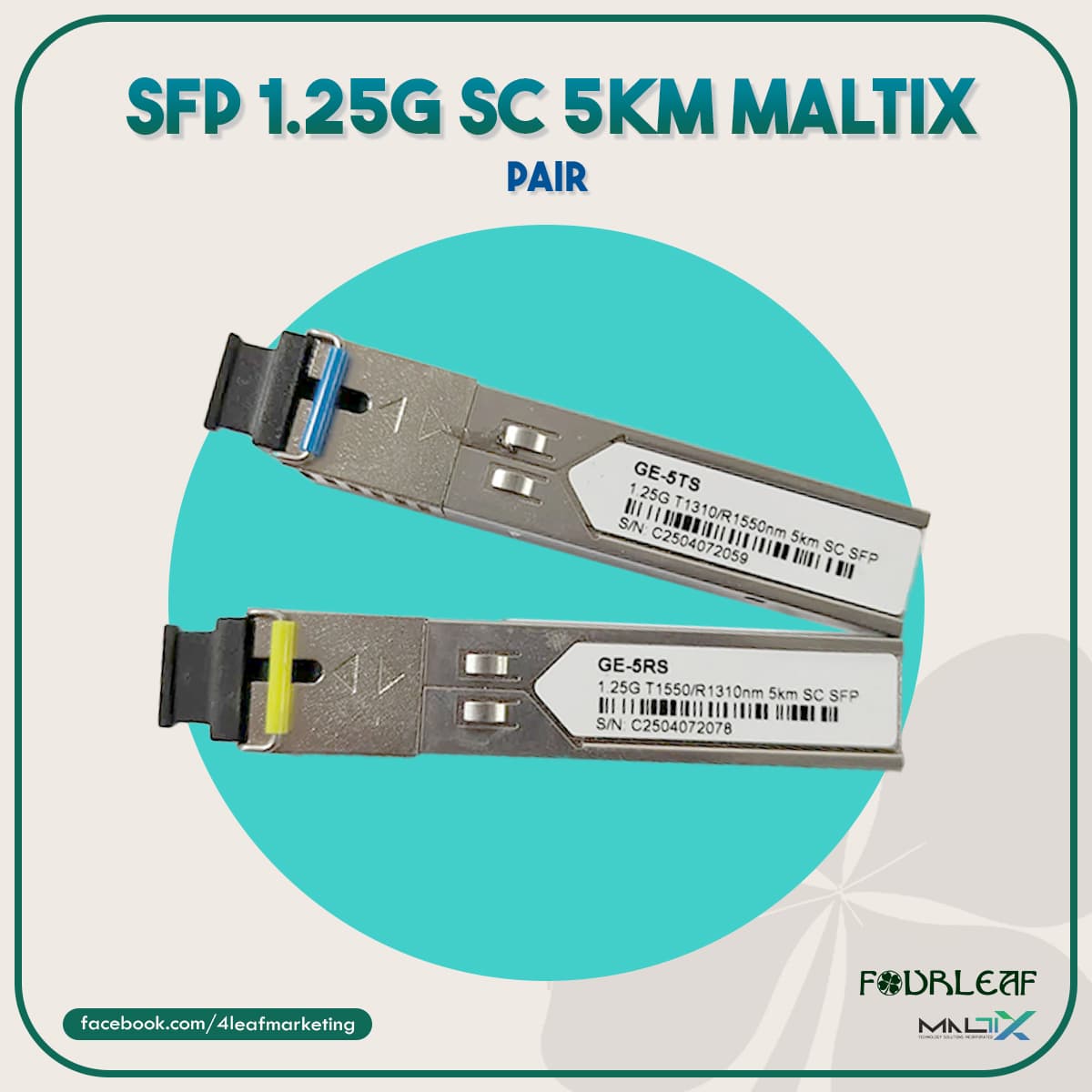 SFP 1.25G SC 5KM MALTIX (PAIR)