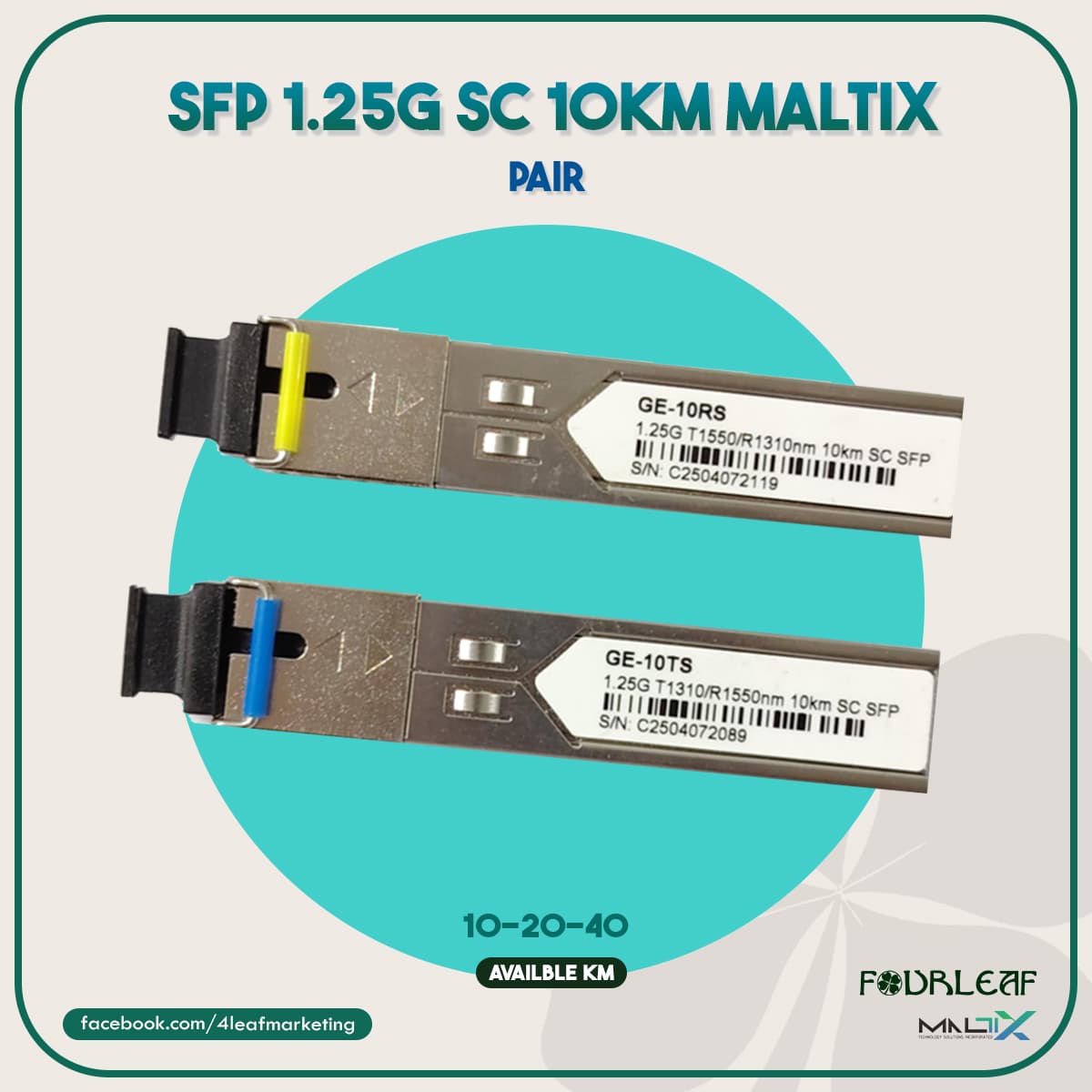 SFP 1.25G SC 10KM MALTIX (PAIR)
