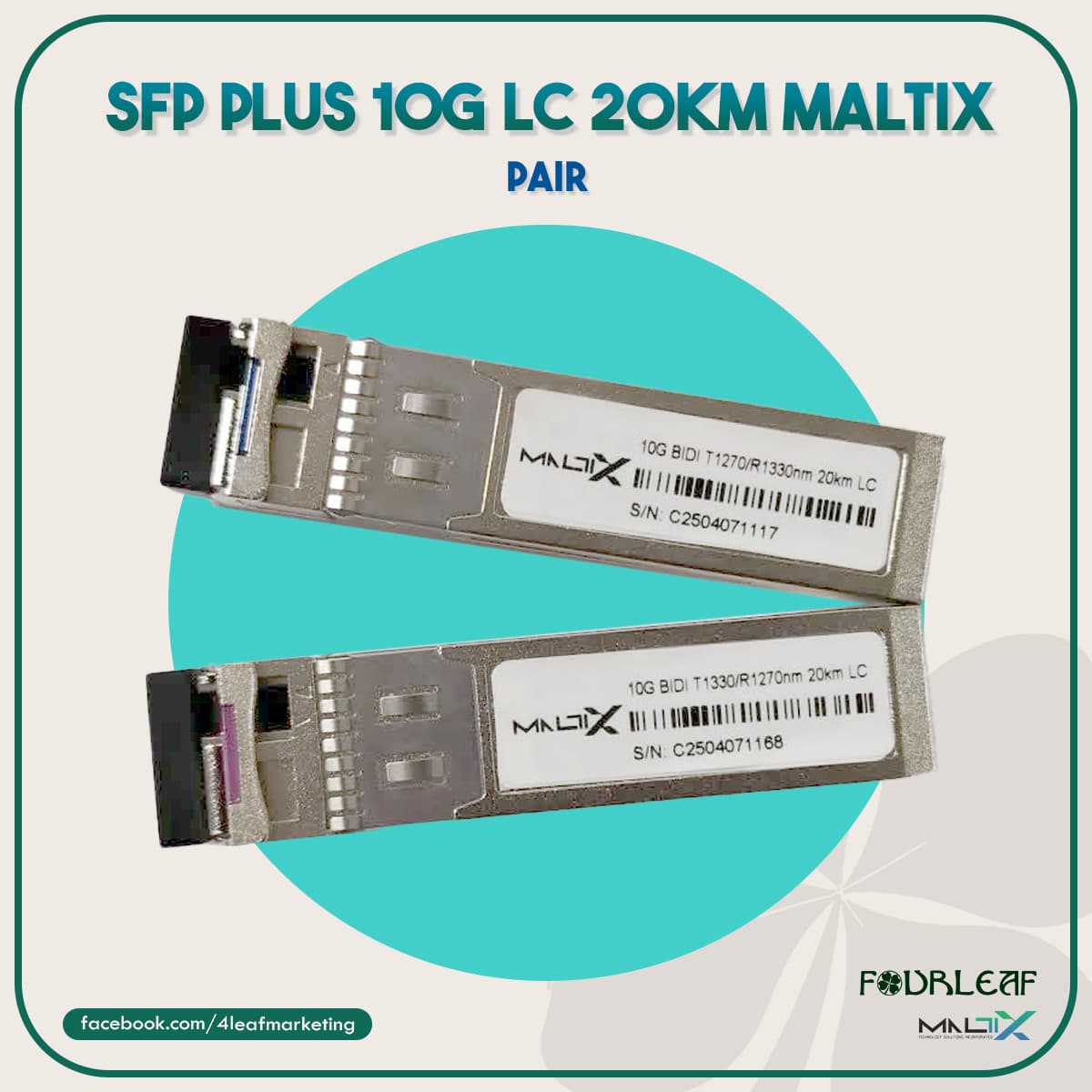 SFP PLUS 10G LC 20KM MALTIX (PAIR)