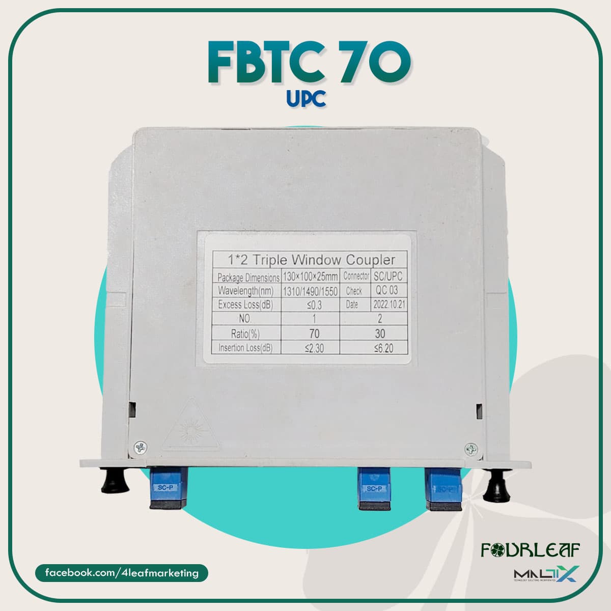 FBTC-70UPC