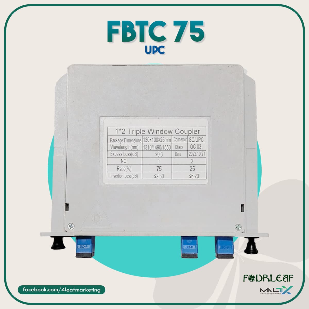 FBTC-75UPC