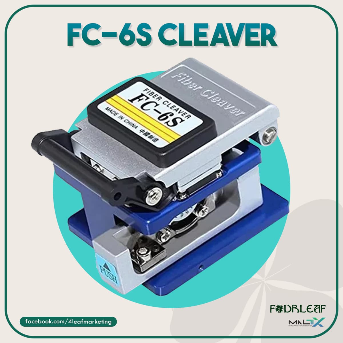 FIBER CLEAVER FC-6S