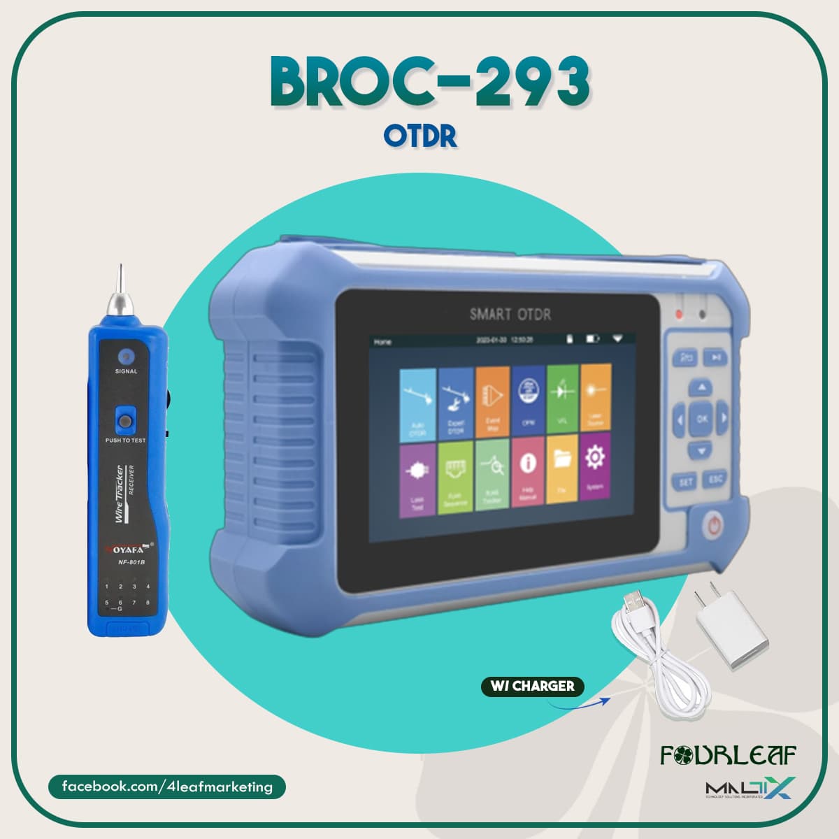 OTDR BROC -293