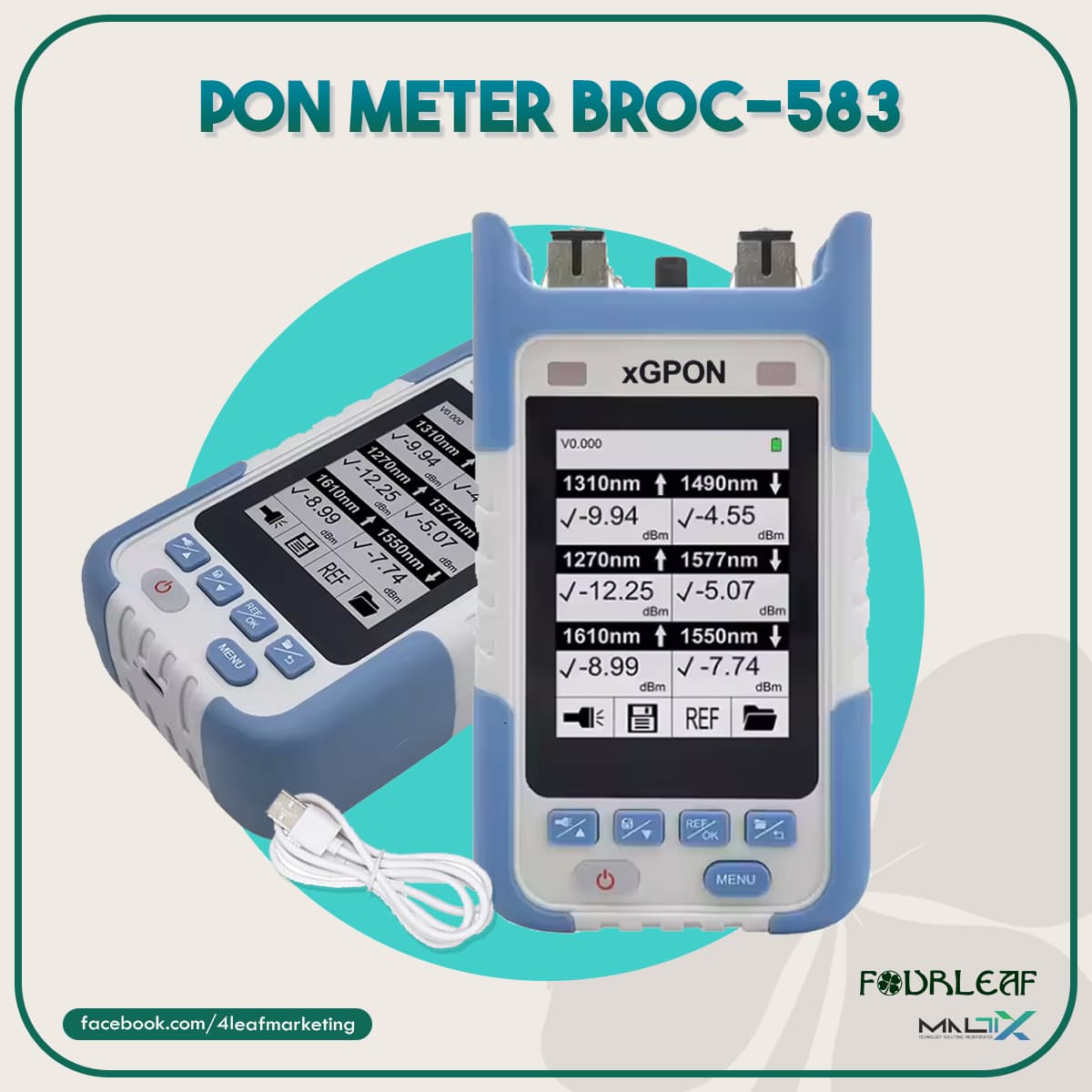Pon meter BROC-583