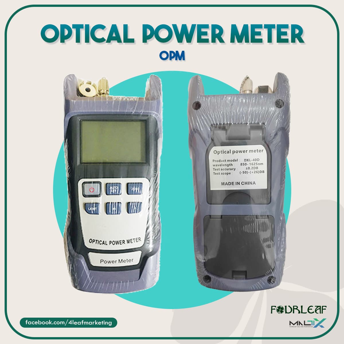 OPM -50 +26