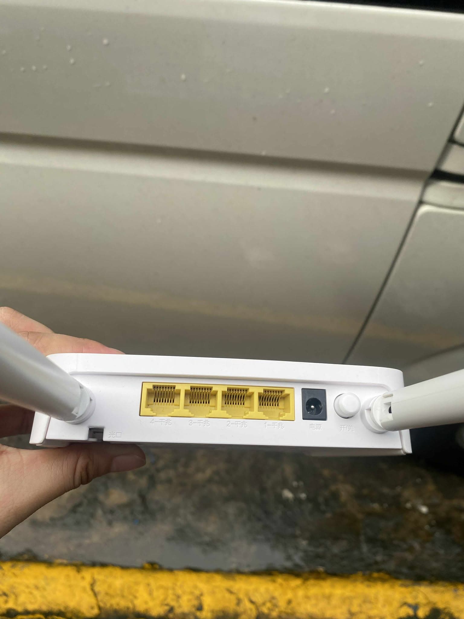 H3-2s Onu modem