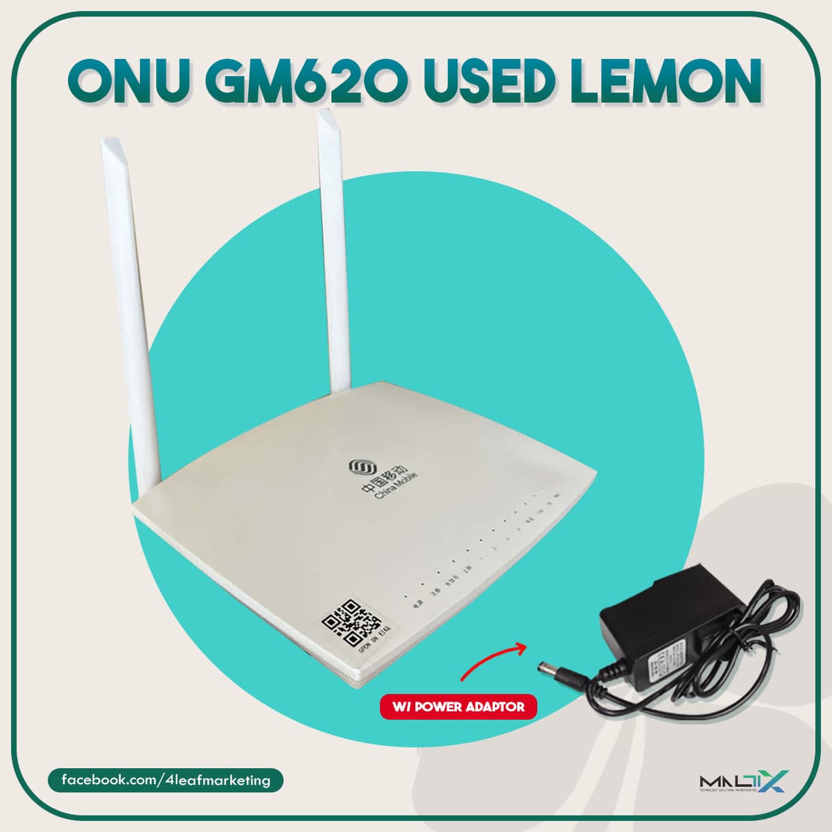 ONU GM620 used lemon